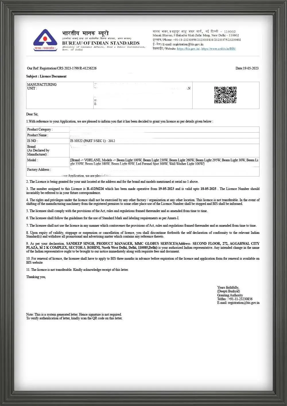 LED Lighting Certification 2