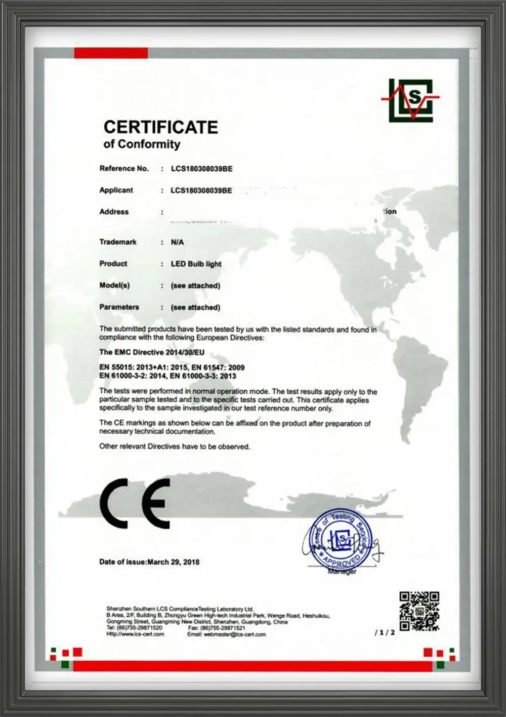LED Lighting Certification 5